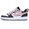 Low 2 Gothic Pink Rose Platform Slip Resistant Abrasion Resistant Low Top Skateboard Shoes Women's BQ5448-115(Team-)-Random Packaging Bags