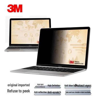 Zubehör für Laptops & Notebooks – Schutzfolien für Laptop-Bildschirme