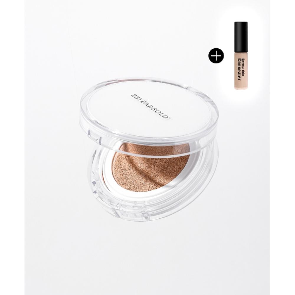 23yearsold Heartleaf Thin Cover Houttuynia Flower Cushion Spf50+ [mini Concealer] NO.23 BUTTER BEIGE