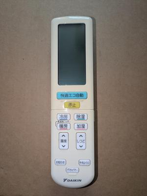 [Compatible with Yu-Packet Shipping] Daikin DAIKIN Optional Accessory [2323576/ARC472A41] Wireless Remote Control
