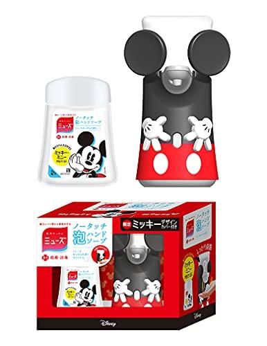 Muse [Quasi-drug] Medicated Muse Hand Soap, No-Touch, Mickey Mouse Design, Bottle + Refill, 250mL