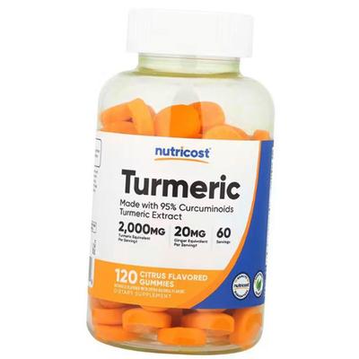 Turmeric, Ginger and Black Pepper Extract, Turmeric Gummies, (71647095)