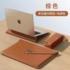 Funda para portátil de PU de 15,6 pulgadas para portátil con asa, funda ligera resistente al agua para Lenovo MateBook 14, estilo neutro