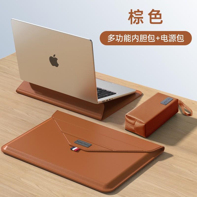 Funda para portátil de PU de 15,6 pulgadas para portátil con asa, funda ligera resistente al agua para Lenovo MateBook 14, estilo neutro