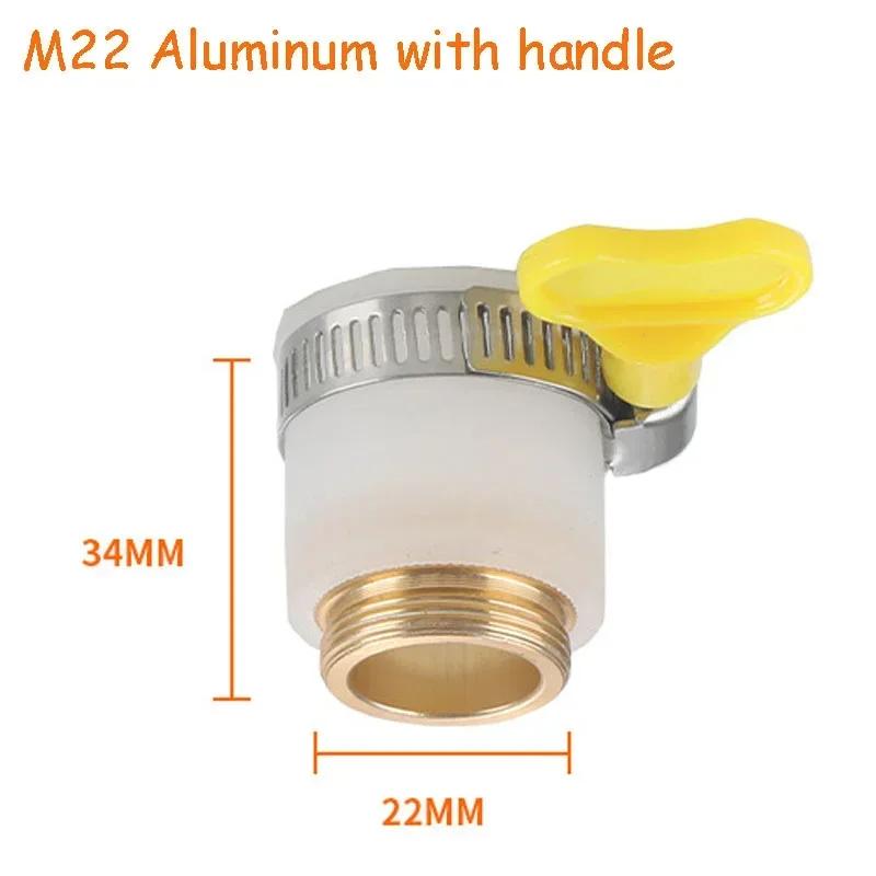 Water Faucet Connector Threaded Connector Washing Machine Faucet Converter Garden Hydrant Adapter Kitchen Bathroom Accessories