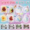 Joyful Squeeze Mochi Mochi Milk Cafe Au Lait Squeeze Toy Chewy and Soft Texture Addictive Milk Cow Milk Carton Design Stress Relief Kids Adults