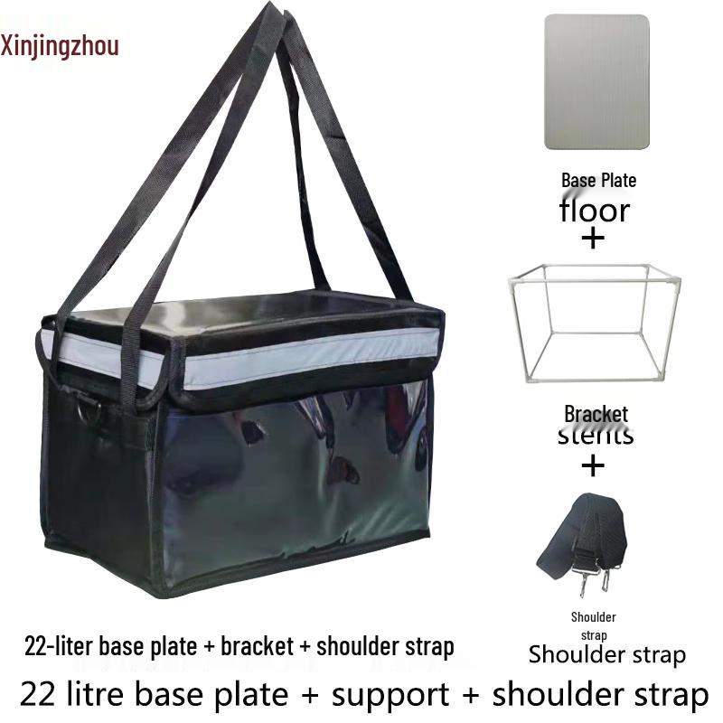 Xin Jing Zhou Insulated Food Delivery Box 22L