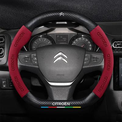 For C1 C2 C3 C4 C5 C6 VTS Xsara DS3 C-Crosser Berlingo Jumpy Carbon Fiber Suede Car Steering Wheel Cover Auto Accessorie