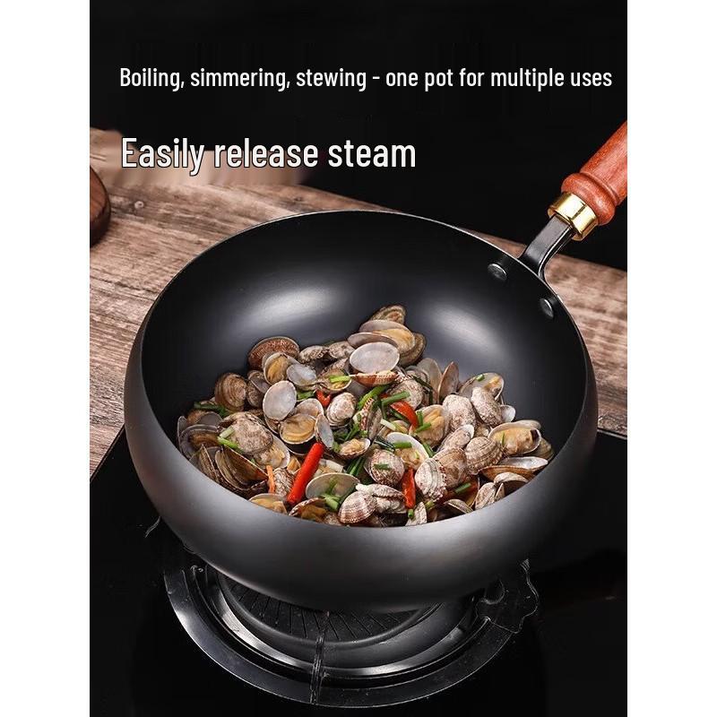 Le Qian Chu Belly Pot with Glass Lid