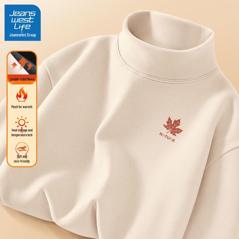 

JEANSWEST LIFE Men s Semi-High Neck Long Sleeve Thermal Base Layer L