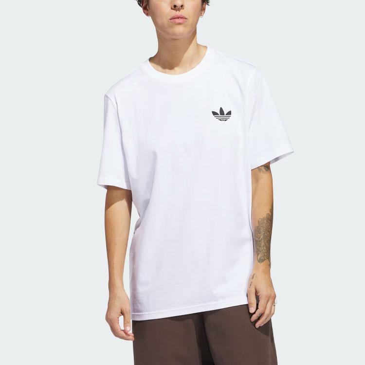 Adidas 4.0 Stretch Logo Short Sleeve Tee IS2661