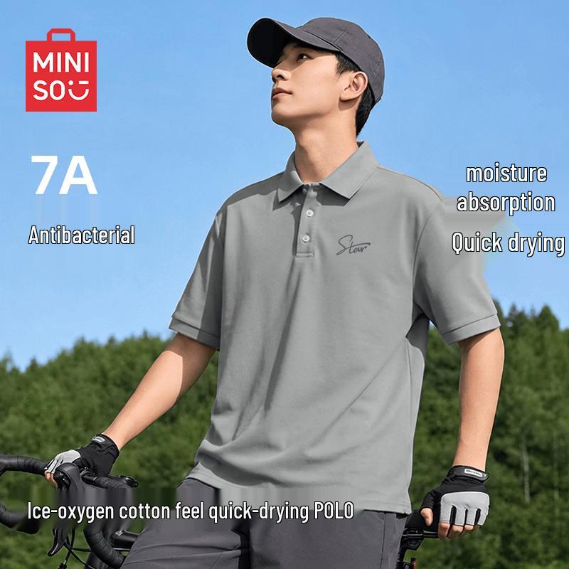 MINISO Men s Summer Casual Quick-Dry Breathable Polo Shirt XL