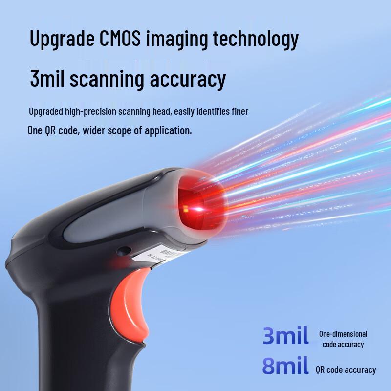 GEPAD Wired 1D 2D Barcode Scanner