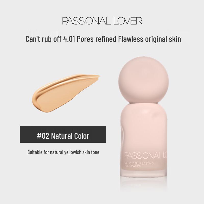 Passional Lover Matte Long-Wear Foundation 30ml