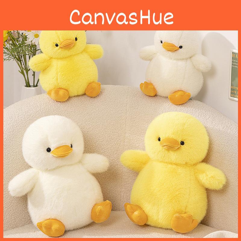 Plush Cuddly Long Duck Toy Charming Yellow Duckling Perfect For Childrens Gift Birthday