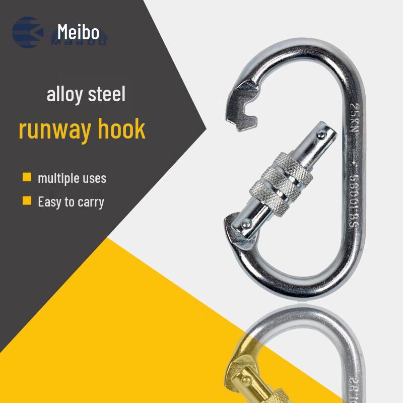 MABOO O-Type Screw Lock Rock Climbing Carabiner One Size