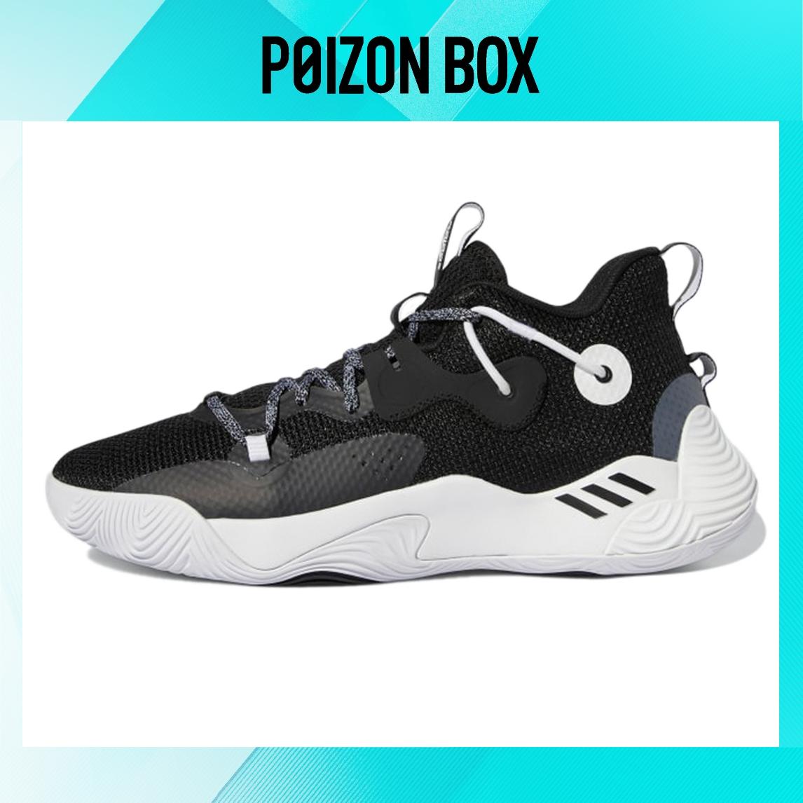 

кроссовки adidas Harden Stepback 3 Black White GY8630