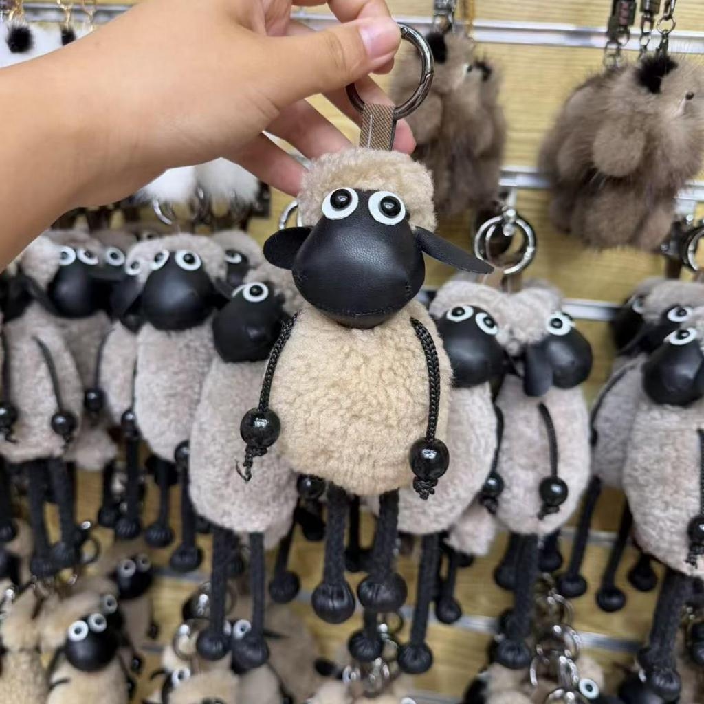 Cute Cartoon Sheep Fur Keychain Bag Charm