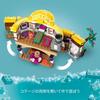 LEGO Disney Princess Asha's Cottage 43231, Toy Blocks, Gift, Princess, Fantasy, Girls, Ages 7 and Up