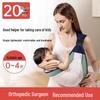 Lightweight Infant Baby Sling Carrier for Summer Outings
