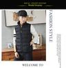 Men’s Autumn/Winter Korean Style Warm Vest – Trendy, Handsome, Thick, 10 Colors
