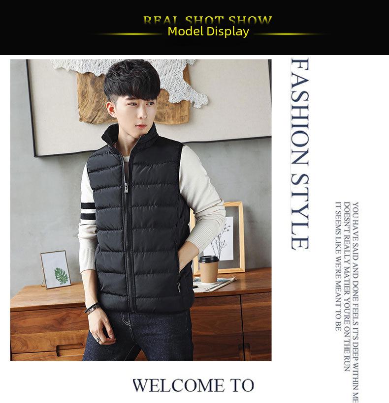 Men’s Autumn/Winter Korean Style Warm Vest – Trendy, Handsome, Thick, 10 Colors