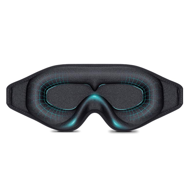 Bestselling 3D Contour Sleep Mask with One-Piece Nose Wing, Perfect for Insomnia and Complete Darkness
