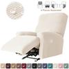 1 /3 Seater Water Repellent Polar Fleece Recliner Sofa Cover Elastic Relax Armchair Cover Stretch Lazy Boy Reclining Chair Cover