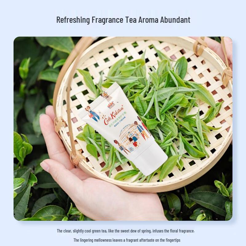 CATH KIDSTON English Green Tea Hand Cream Gift Set