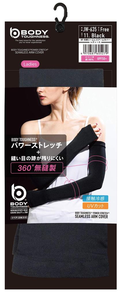 Otafuku Gloves Summer Arm Covers Cooling UV Free Size [Compression, Touch, Protection, Seamless, Women's] JW-635 Black,