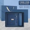 A5 PU Leather Cover With Magnetic 200-300 Pages Lined Paper Office Meeting Journal Gift Set
