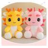 Dragon Doll Plush Toy Bed Sleeping Animal Doll Children Birthday Gift Cotton