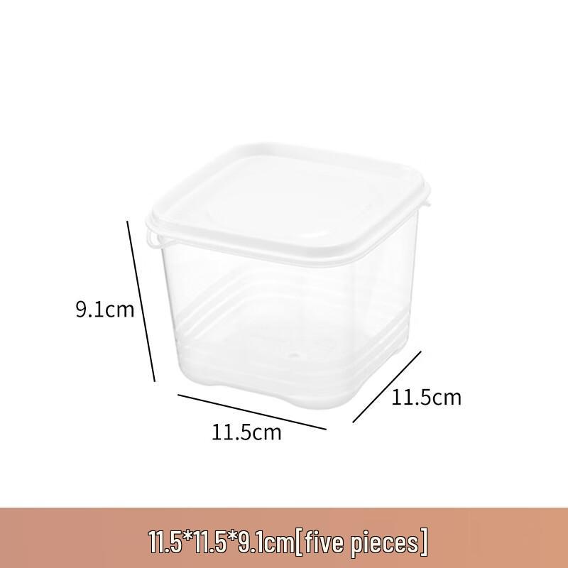 UD Kitchen Spice Organizer Set 5-pack, 11.5x11.5x9.1cm each