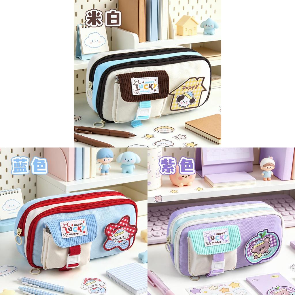 Oxford Cloth Pencil Case For Students With Large Capacity And Unique Design For Boys And Girls