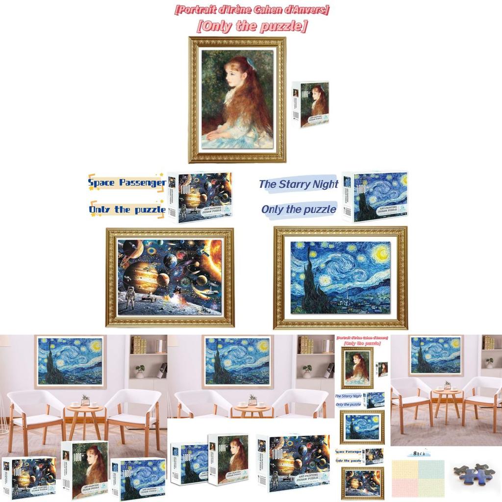High-difficulty 1000-piece Jigsaw Puzzle With Classical Paintings Smooth Edges And Soft Colors