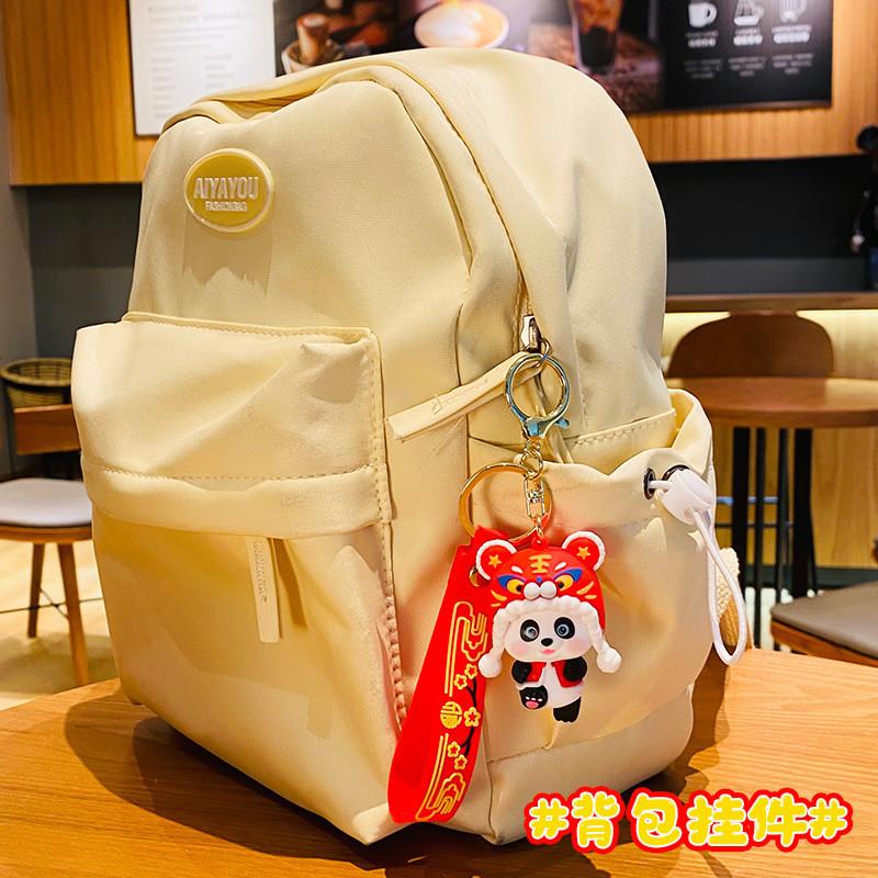 Adorable Style Chinese Panda Keychain Cute Cartoon Bag Charm Perfect Gifts For