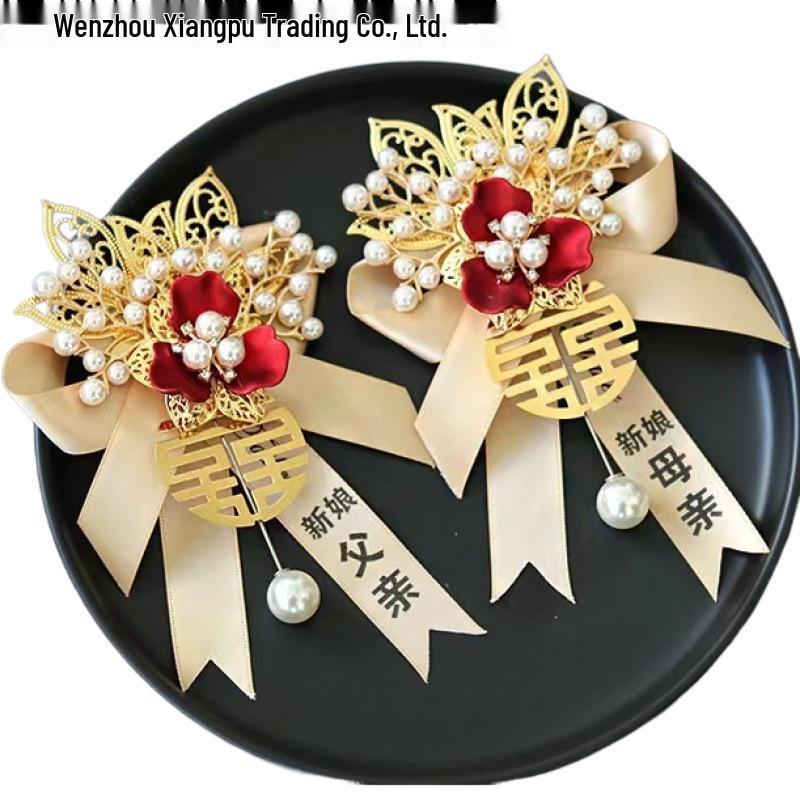 Elegant Wedding Corsage Pin Set for Bride, Groom, and Family – High-Quality Lapel Flower