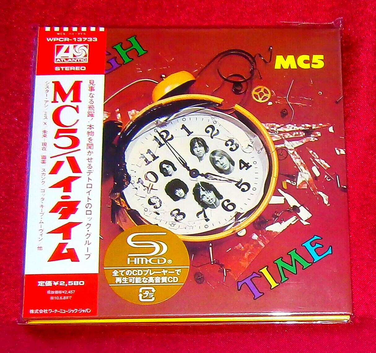 

Пора (Бумажная обложка SHM-CD)