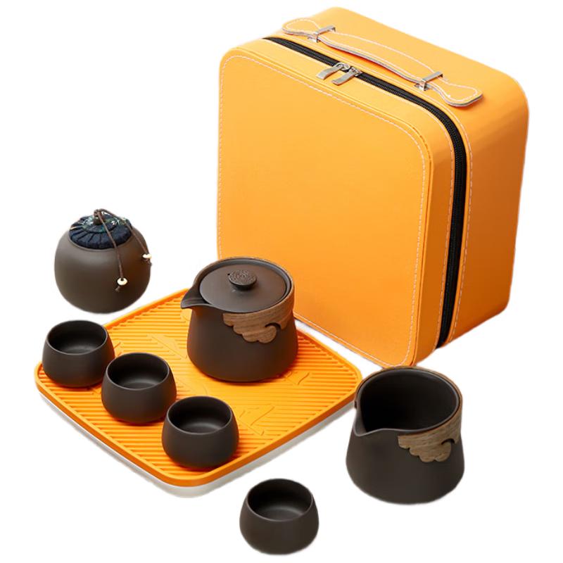 Wo Ding Zisha Travel Kung Fu Tea Set
