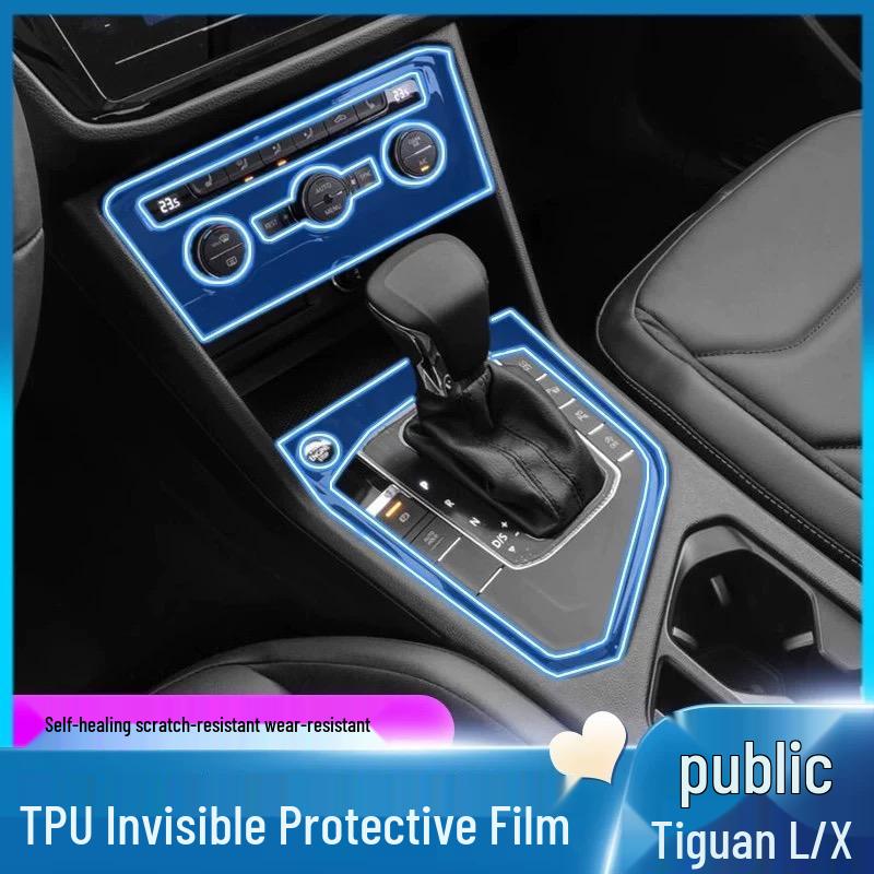 Volkswagen Tiguan L/X Console Screen Protective Film for Interior Decor