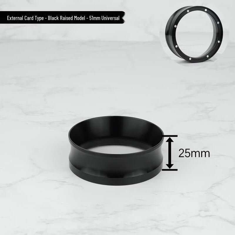 Qiwei Universal Magnetic Espresso Dosing Ring