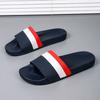 Mens Shoes 36-46 Simple Comfortable Slippers Outdoor Sandals Summer Specials Beach Non Slip Bathroom Men Casual Shoes
