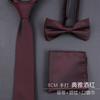 Burgundy Groom Wedding Burgundy Best Man Dress Business Zip Knot Free Men'S Tie Wedding