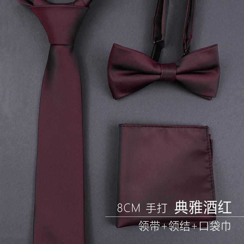 Burgundy Groom Wedding Burgundy Best Man Dress Business Zip Knot Free Men'S Tie Wedding