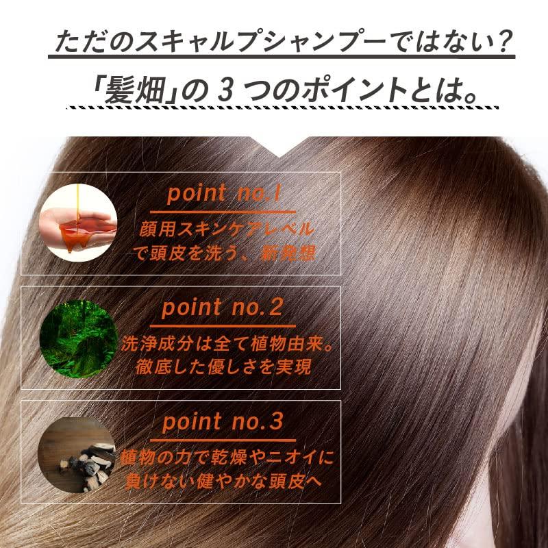 Kamihata Shampoo 300ml for Scalp Odor and Body ESTREMO Women, Odor,