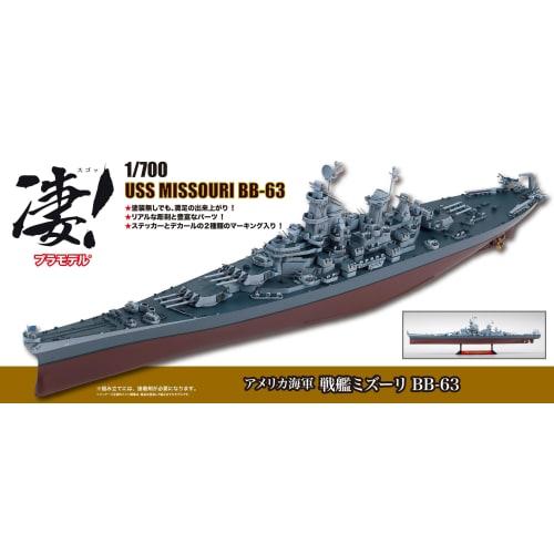 Doyusha 1/700 Amazing! Ship Plastic Model No. 21 U.S. Navy Battleship Missouri BB-63 Pre-Colored Plastic Model