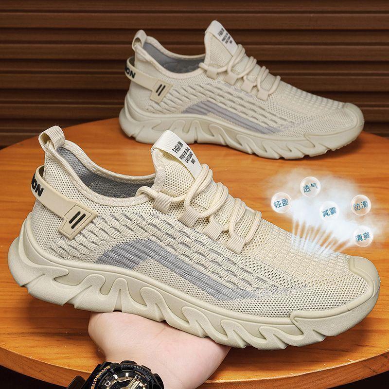 Large size shoes mesh trendy shoes simple trend men's sports leisure running lazy shoes