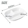 [Official] OGISO (Ogiso) - Used in daycare centers! Reinforced porcelain, depth is key! 3-compartment plate, white, 17250000B100