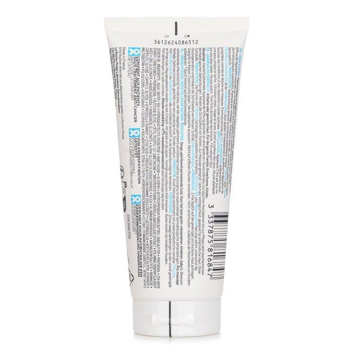 LA ROCHE POSAY Cicaplast Baum B5 Soothing Repair Balm (Random Packaging)