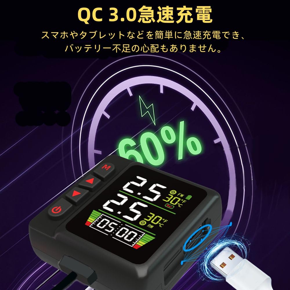 HUAJUN Air Pressure Sensor, Motorcycle, Tpms, Air Pressure Sensor, Bike Air Pressure Sensor, Instant